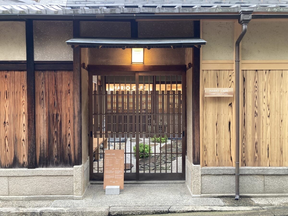 sub13 | コーヒーステーション