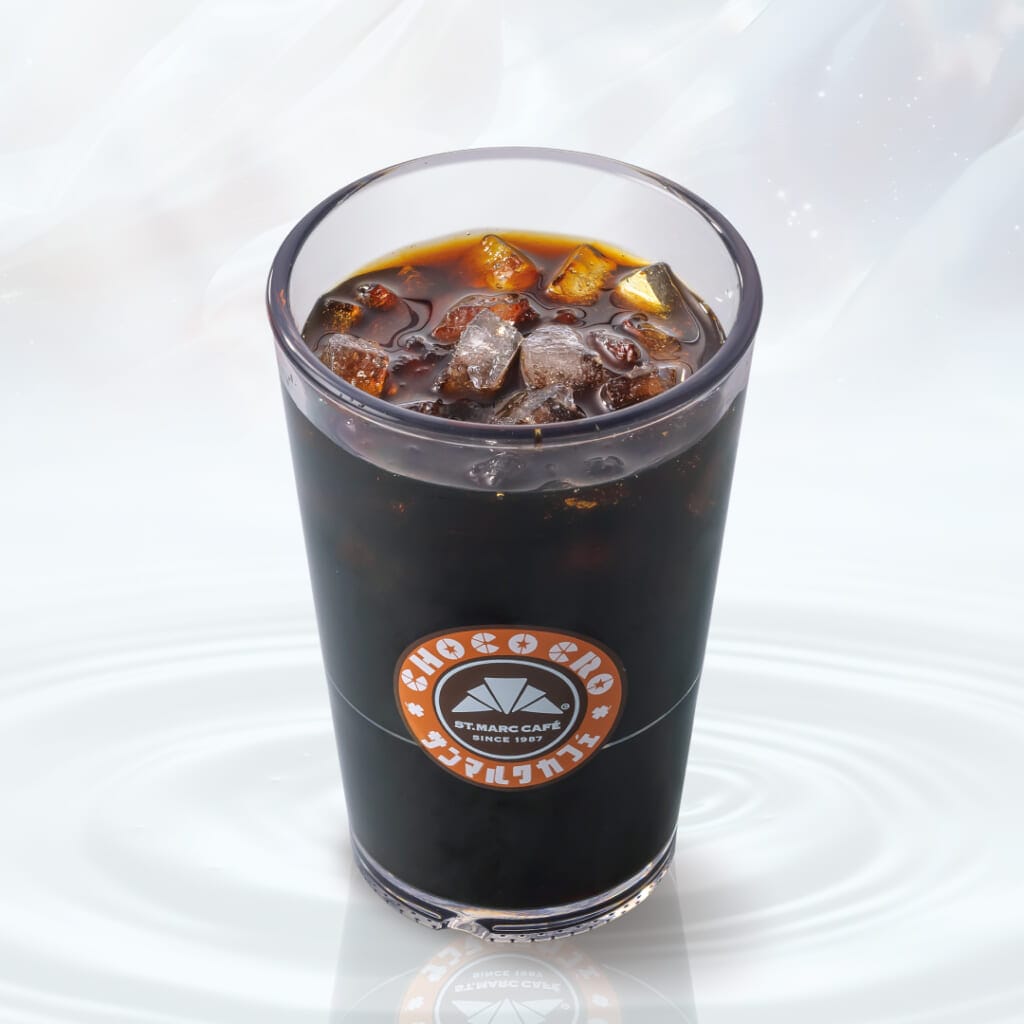 sub19 | コーヒーステーション