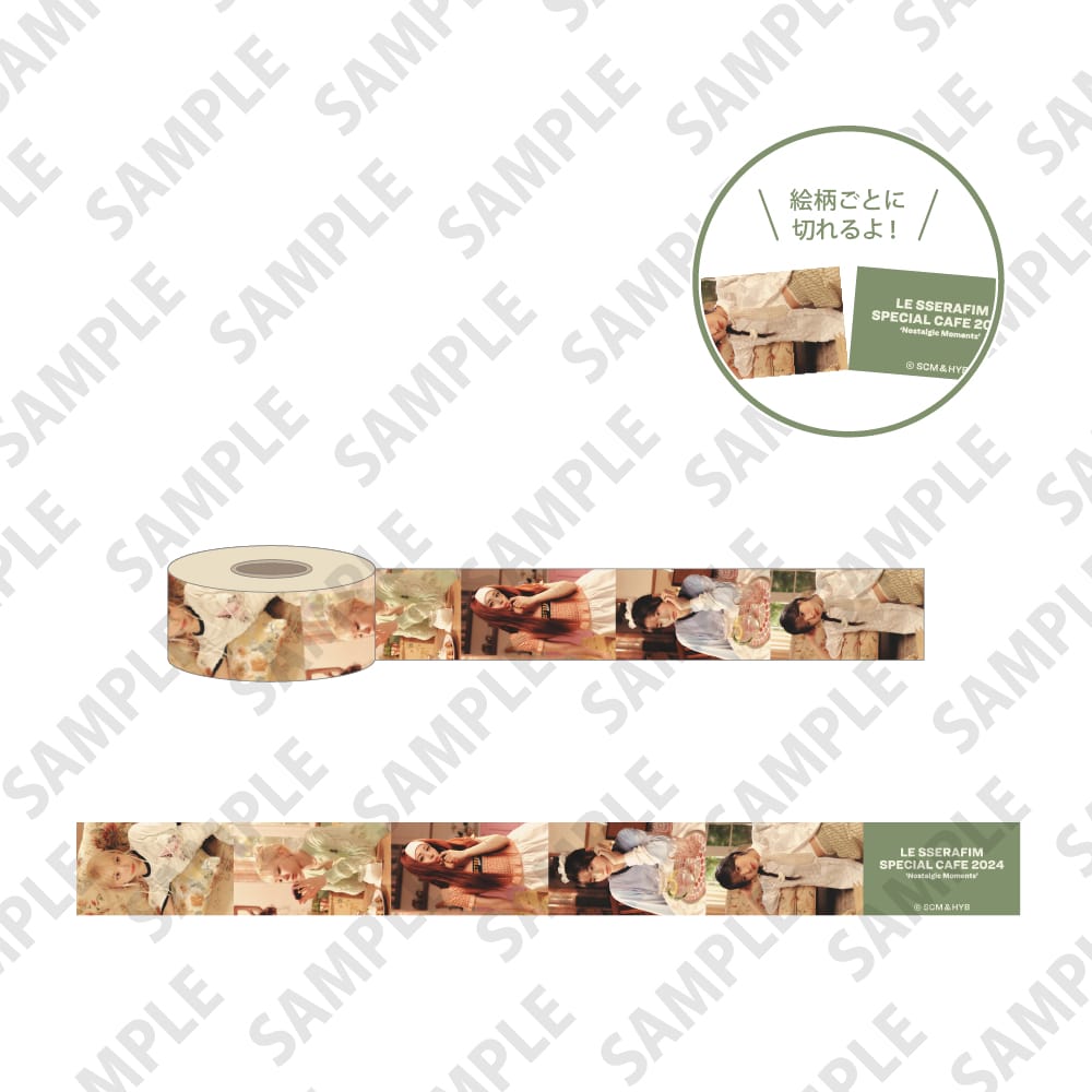 sub17 | コーヒーステーション