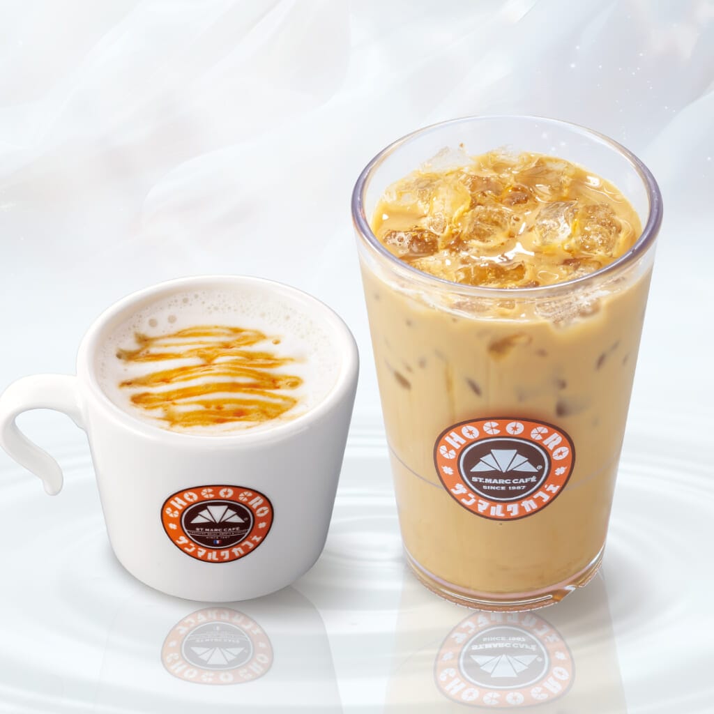 sub26 | コーヒーステーション