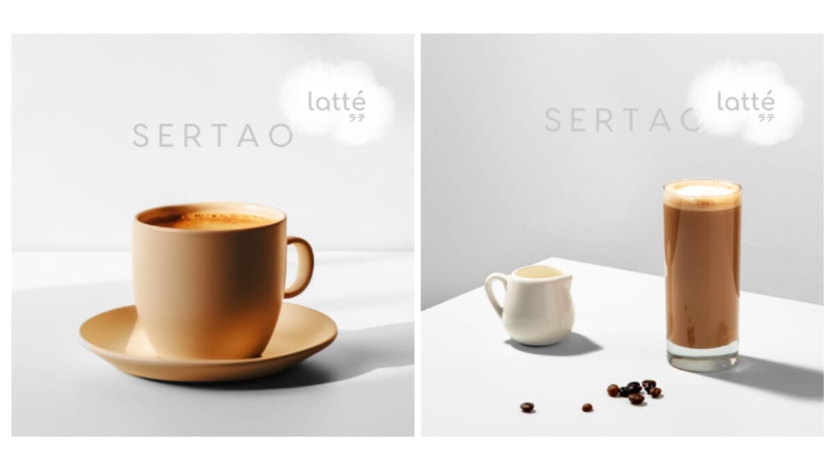 sub312 | コーヒーステーション