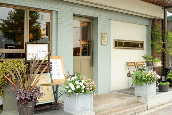 sub310 | コーヒーステーション