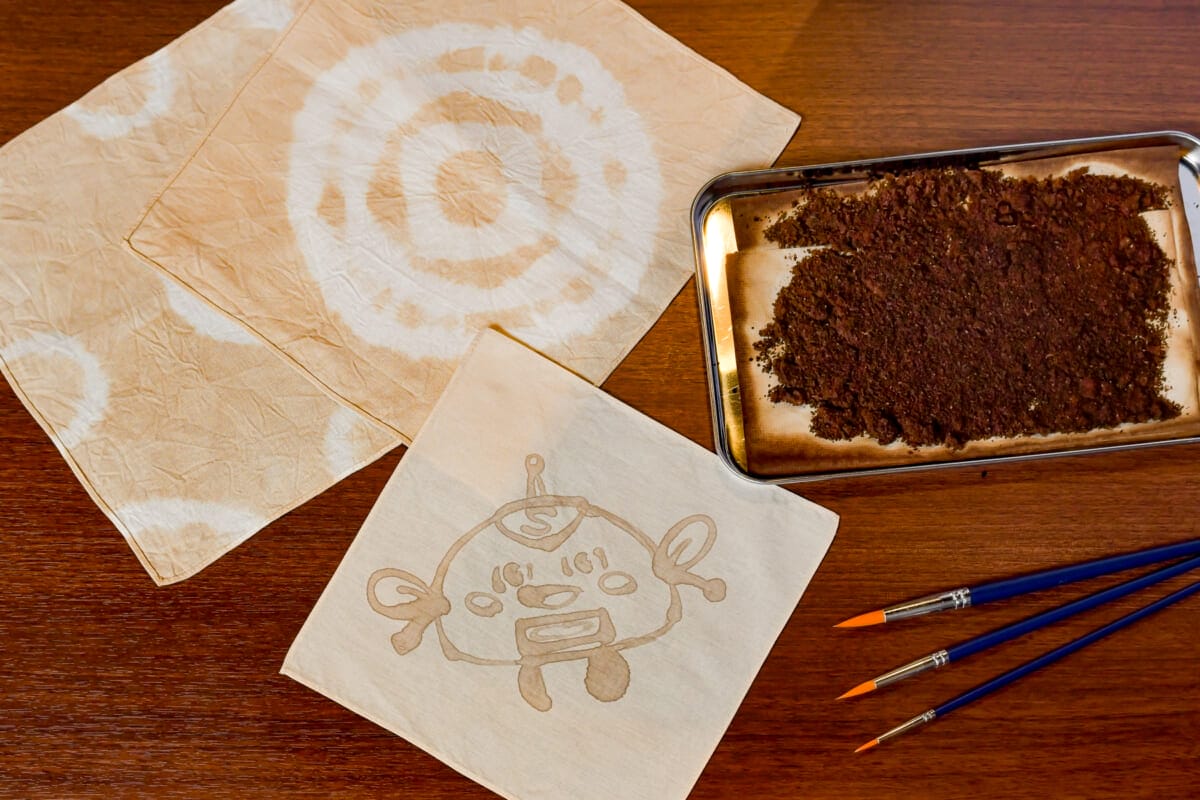 sub315 | コーヒーステーション