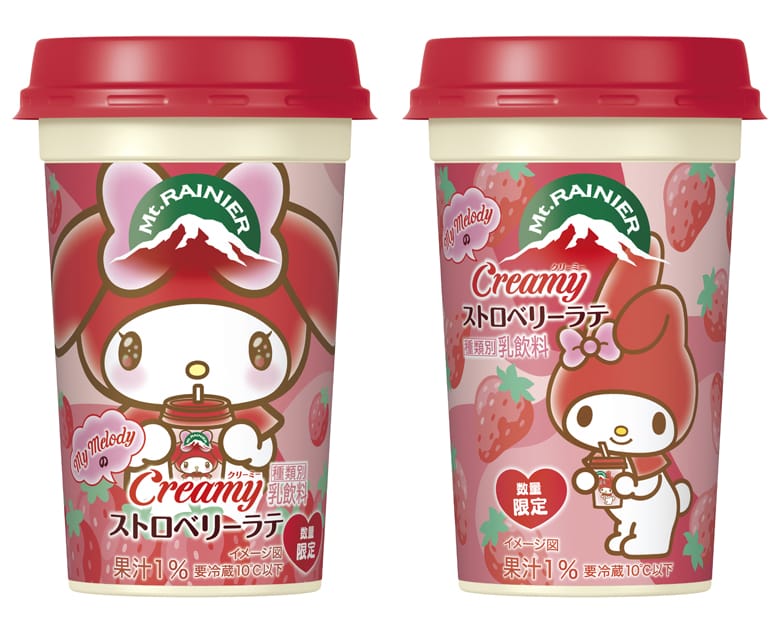 sub38 | コーヒーステーション