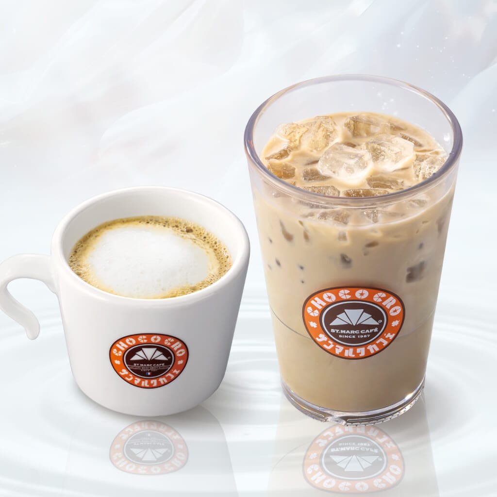 sub39 | コーヒーステーション