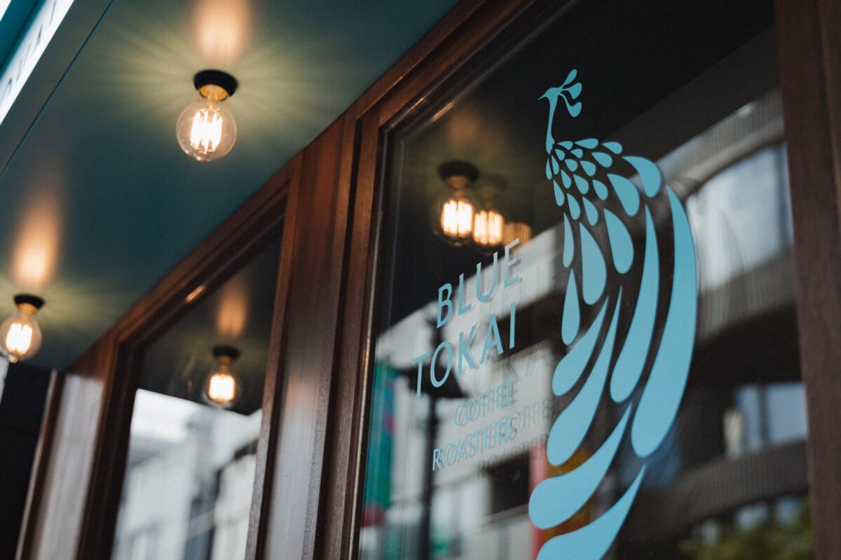 sub412 | コーヒーステーション