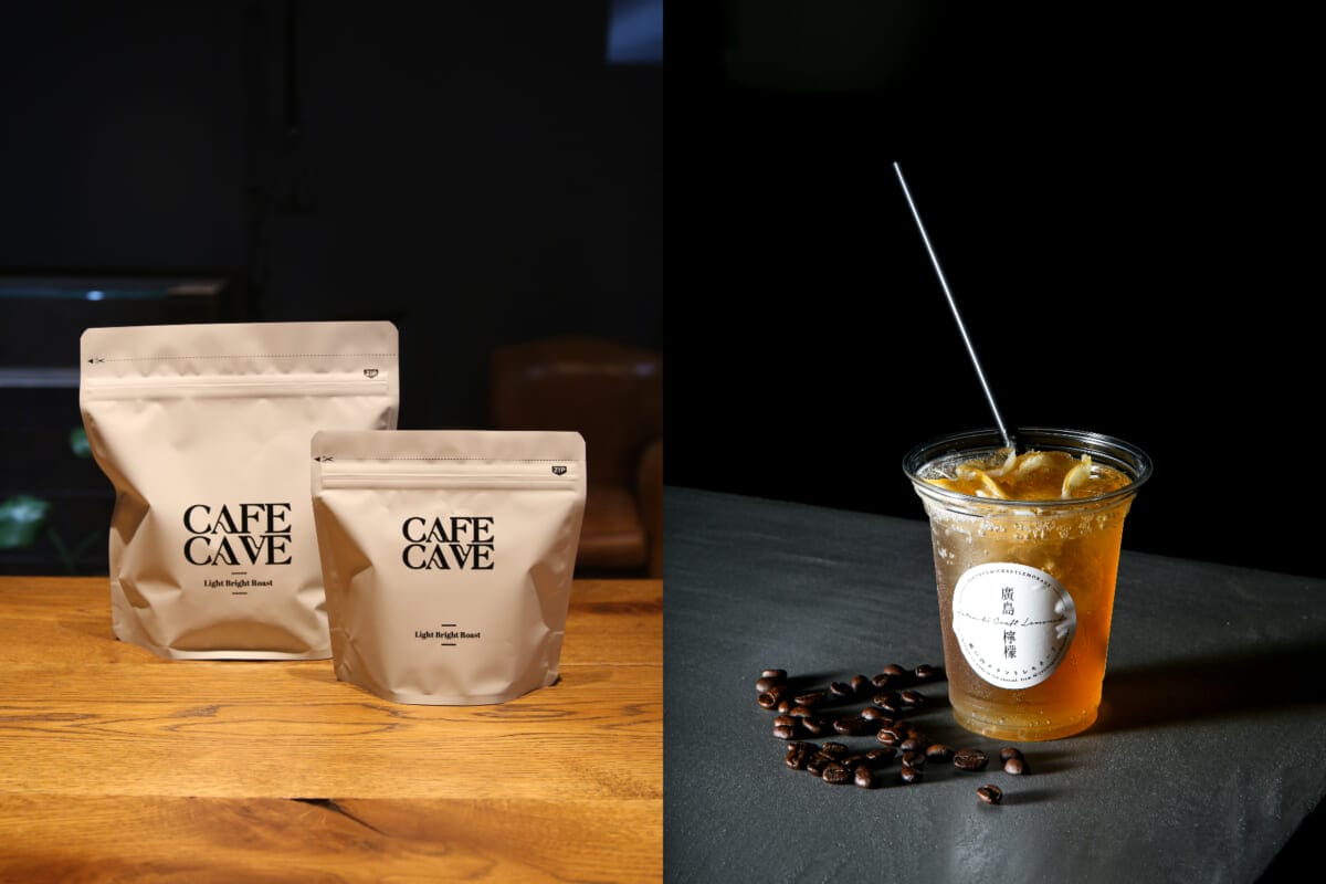 sub51 | コーヒーステーション