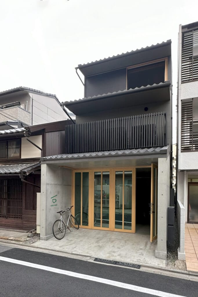 sub53 | コーヒーステーション