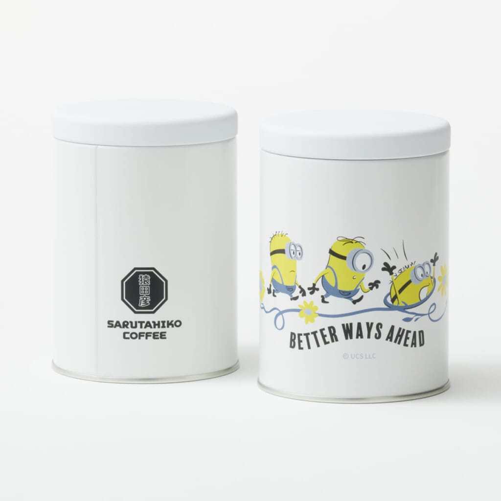 sub54 | コーヒーステーション