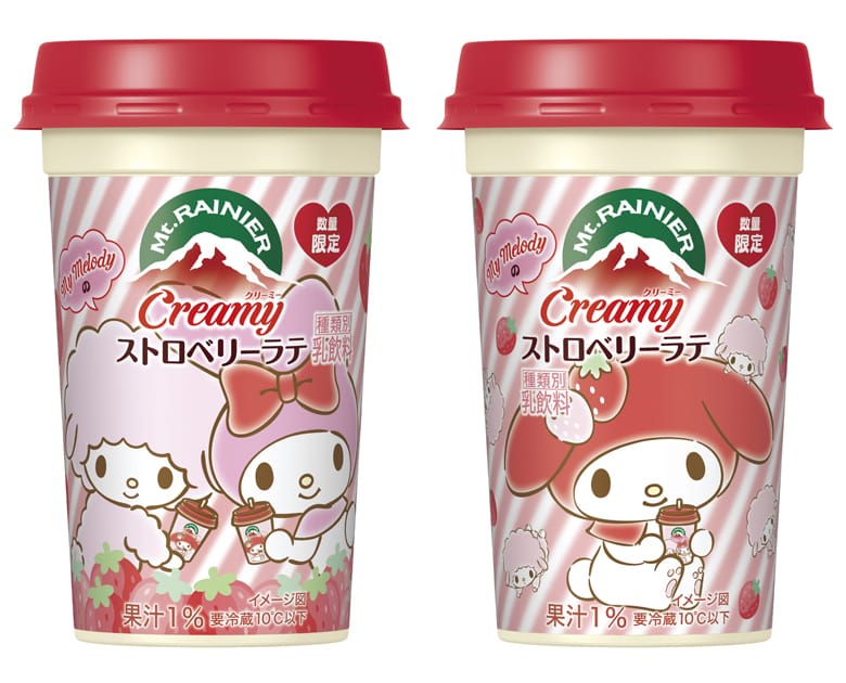 sub55 | コーヒーステーション