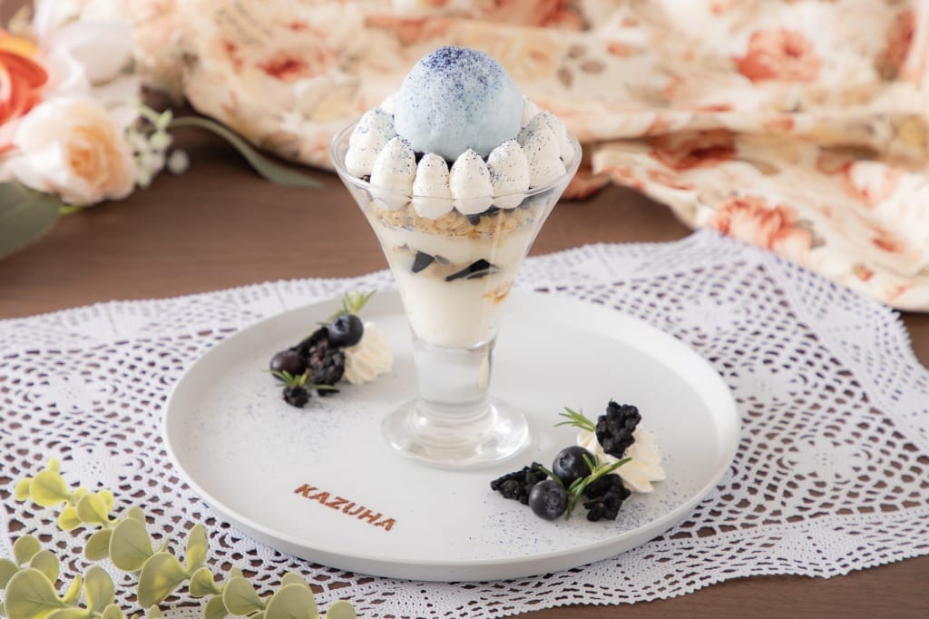 sub83 | コーヒーステーション