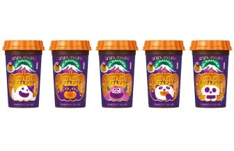 240820pt | コーヒーステーション