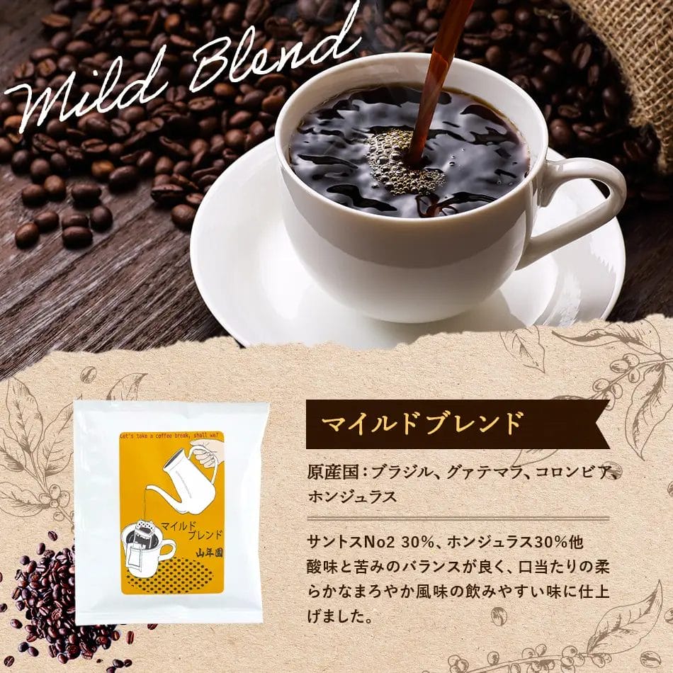 63005470054cc2d89dd4272fb4e490278de98e1950x950 | コーヒーステーション