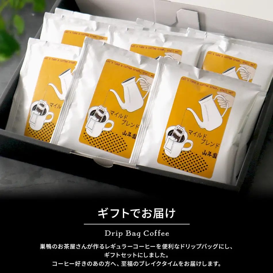 63005477c3caf54e845d261c5aaa0ad1dfef3a3950x950 | コーヒーステーション