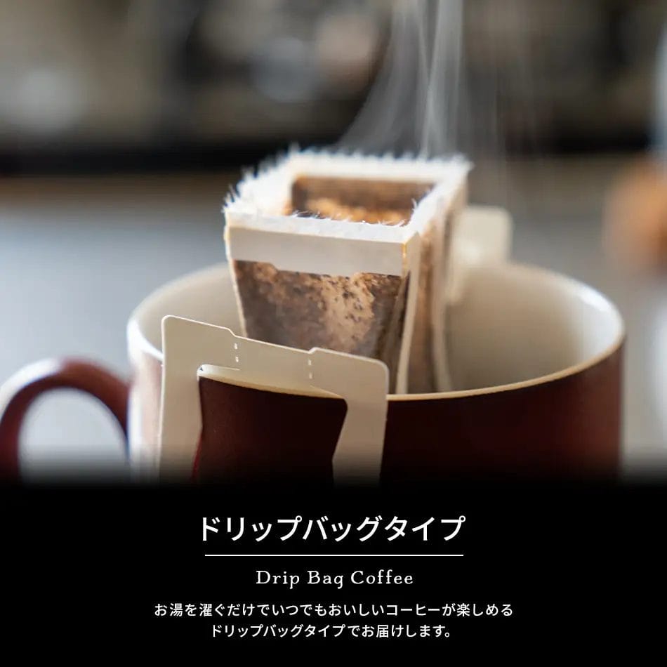 6300547df62d4957f6c891062de7953a58a4171950x950 | コーヒーステーション