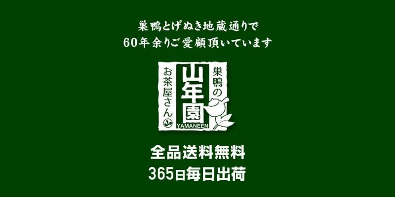 6300547e8ae48fcf44203b3fde1b4090aedfb75800x400 | コーヒーステーション