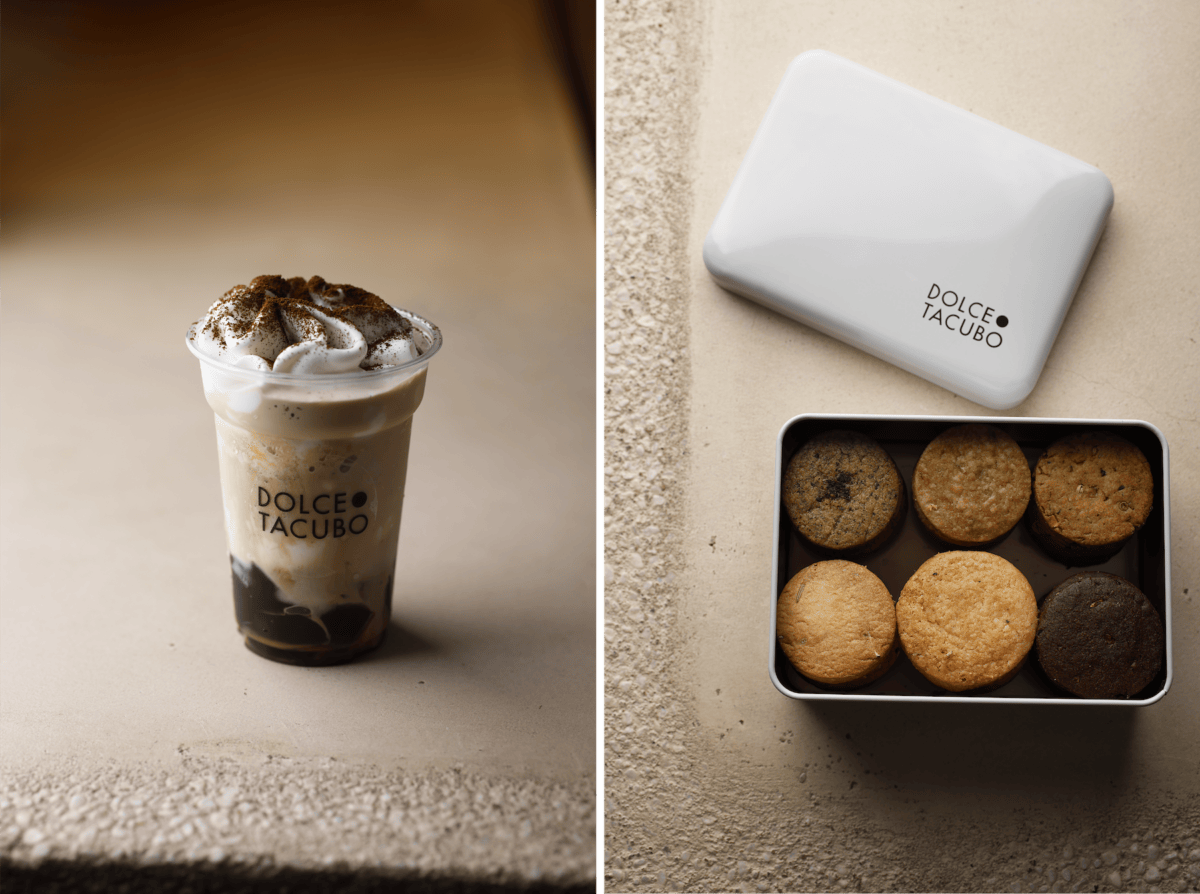 main | コーヒーステーション
