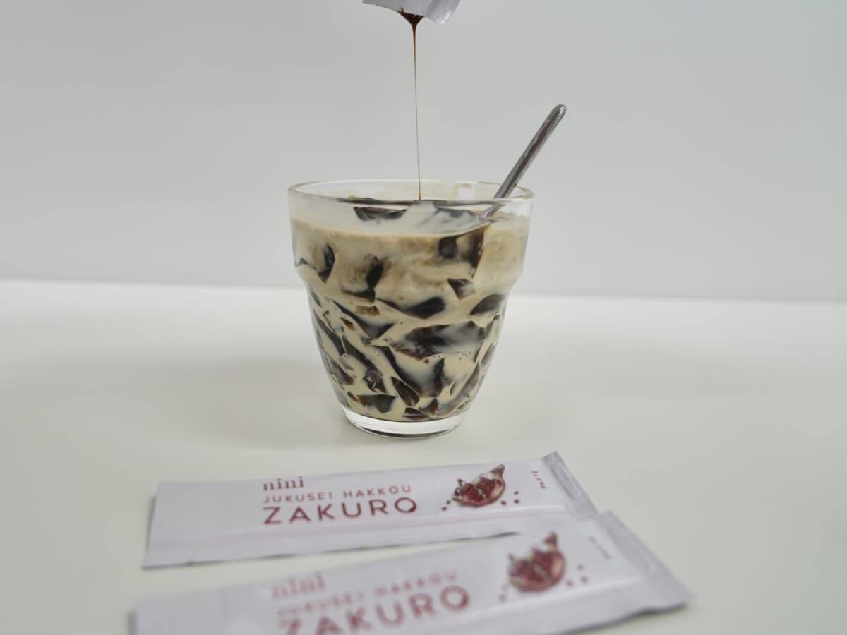 nini02 | コーヒーステーション