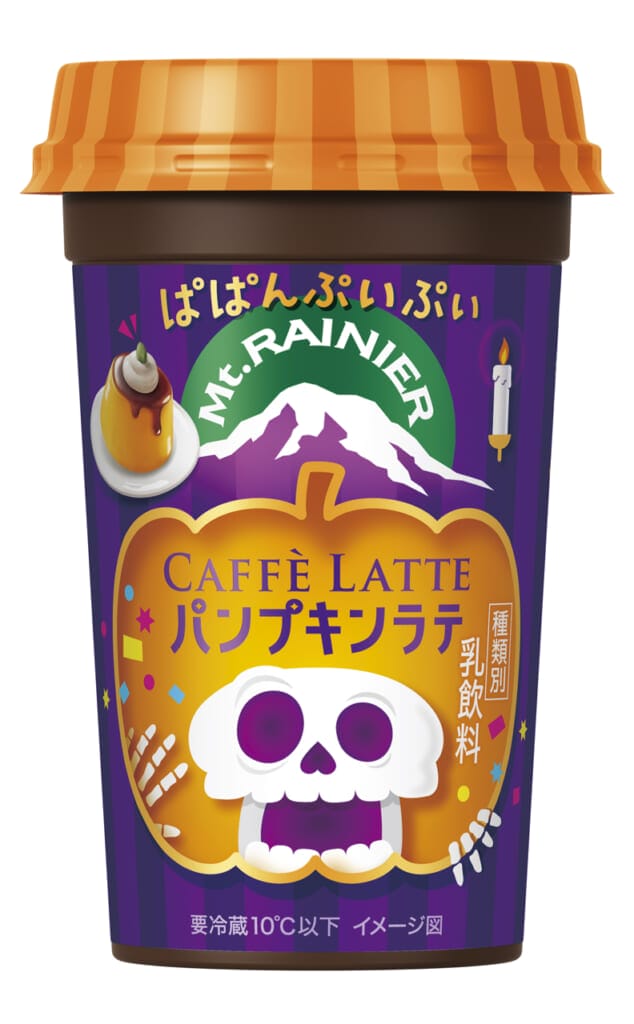 sub15 | コーヒーステーション