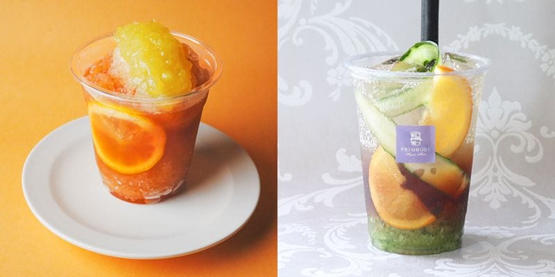 sub121 | コーヒーステーション