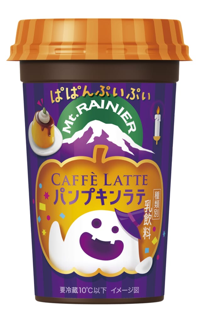 sub36 | コーヒーステーション