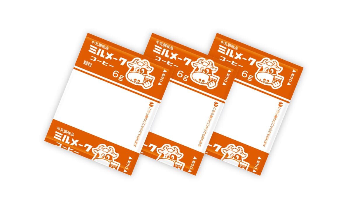 ミルメーク版下 | コーヒーステーション