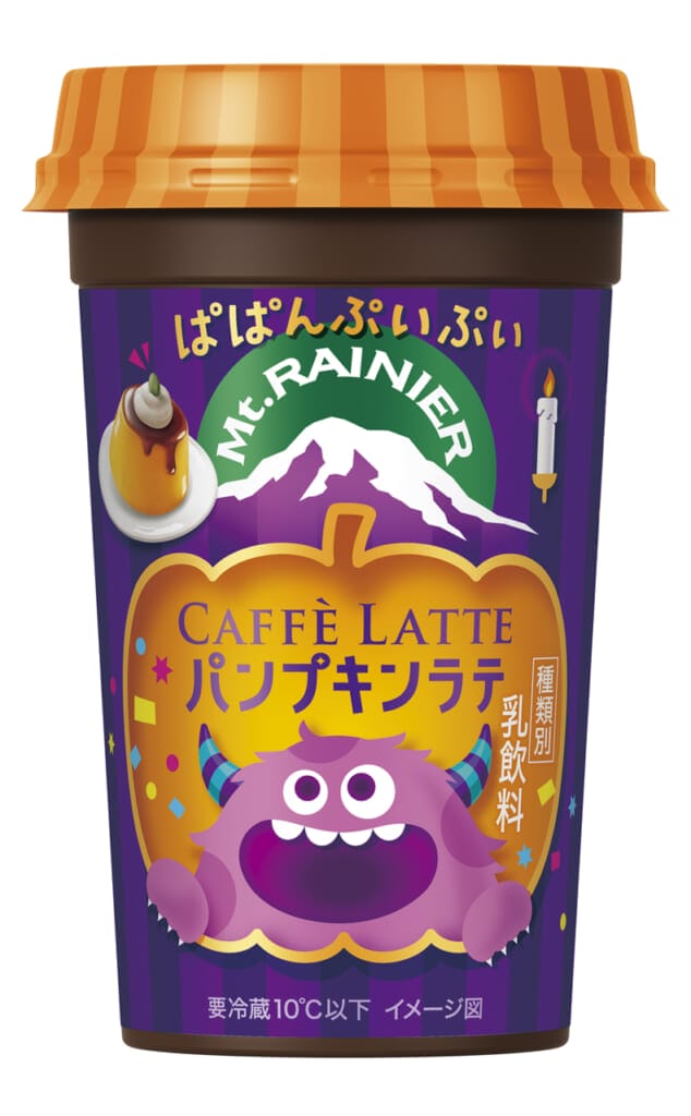 sub52 | コーヒーステーション