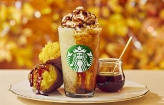 スクリーンショット20240828175513 | コーヒーステーション
