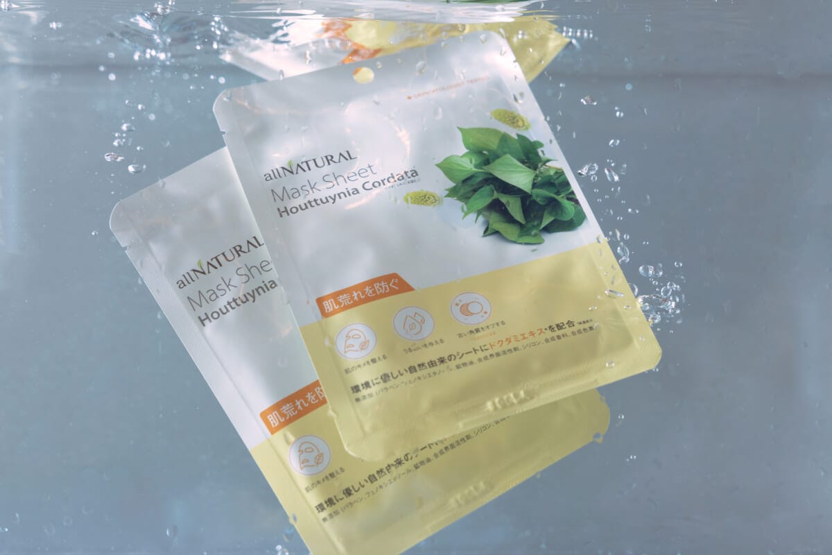 コーヒーステーション コーヒーステーション