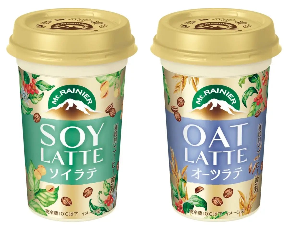 215801161114e1d6bbaaff967bf95e6fcb5e80afe1358x10971 | コーヒーステーション