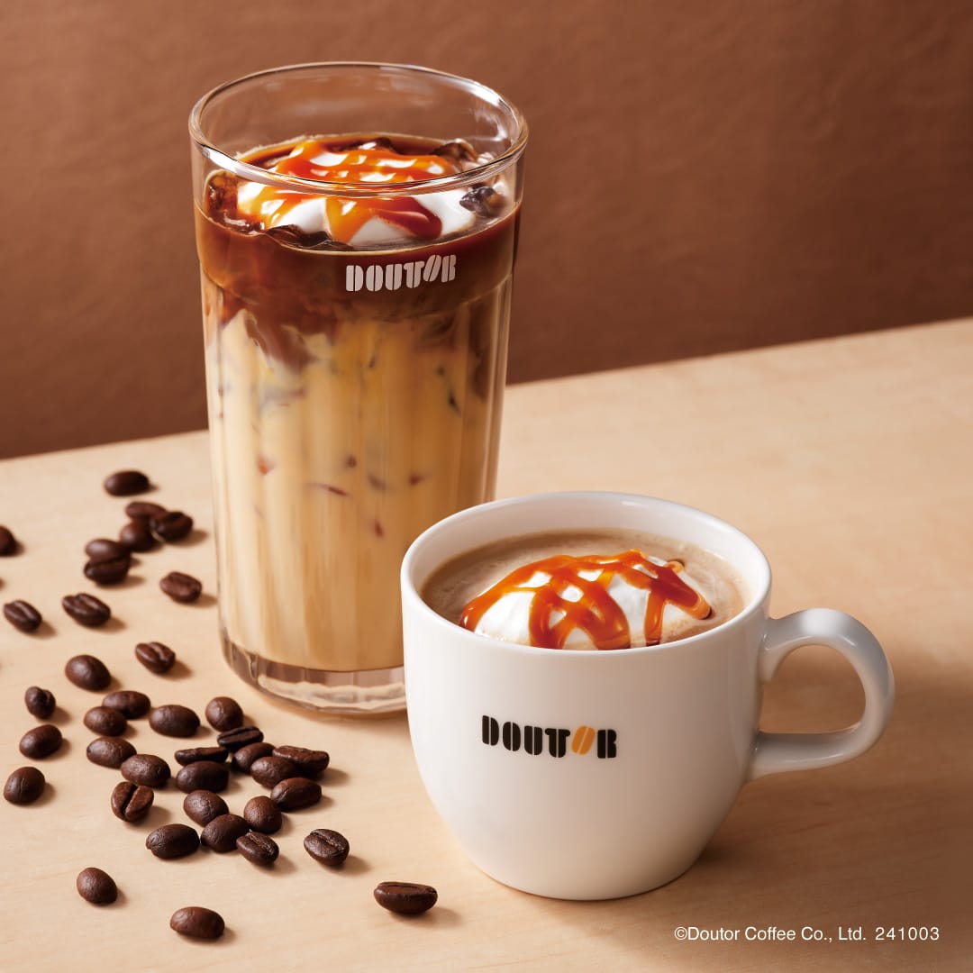 DCS241003release | コーヒーステーション