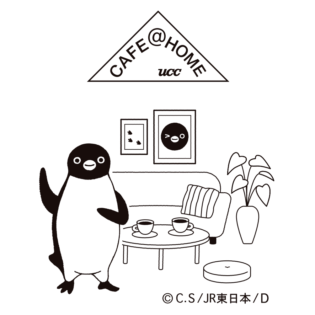 main3 | コーヒーステーション