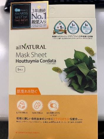 p1 | コーヒーステーション