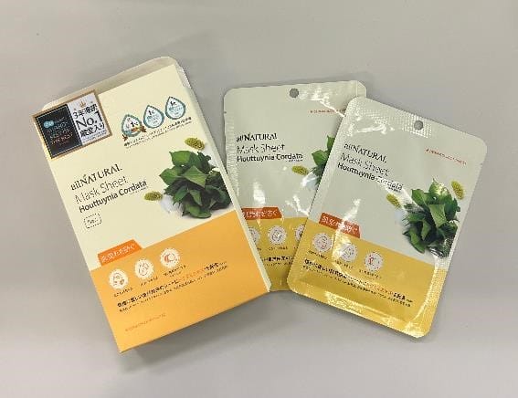 p2 | コーヒーステーション