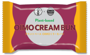 sub11 | コーヒーステーション