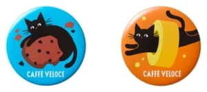 sub113 | コーヒーステーション