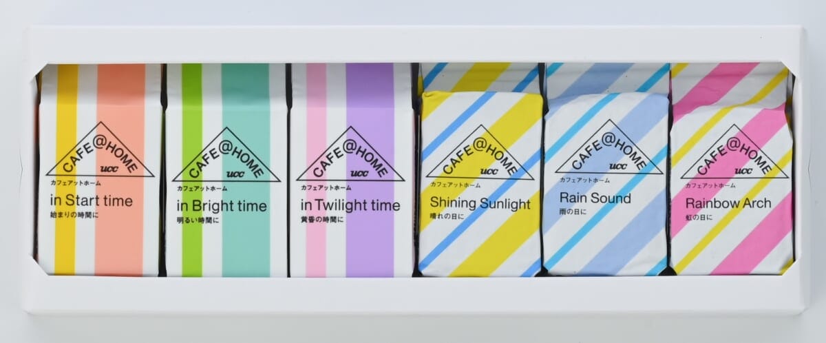 sub11 | コーヒーステーション