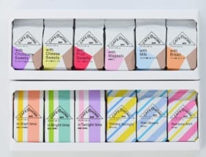 sub12 | コーヒーステーション