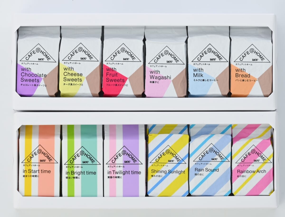 sub12 | コーヒーステーション