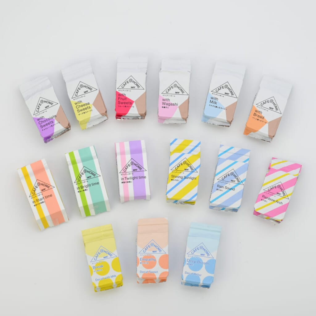 sub41 | コーヒーステーション