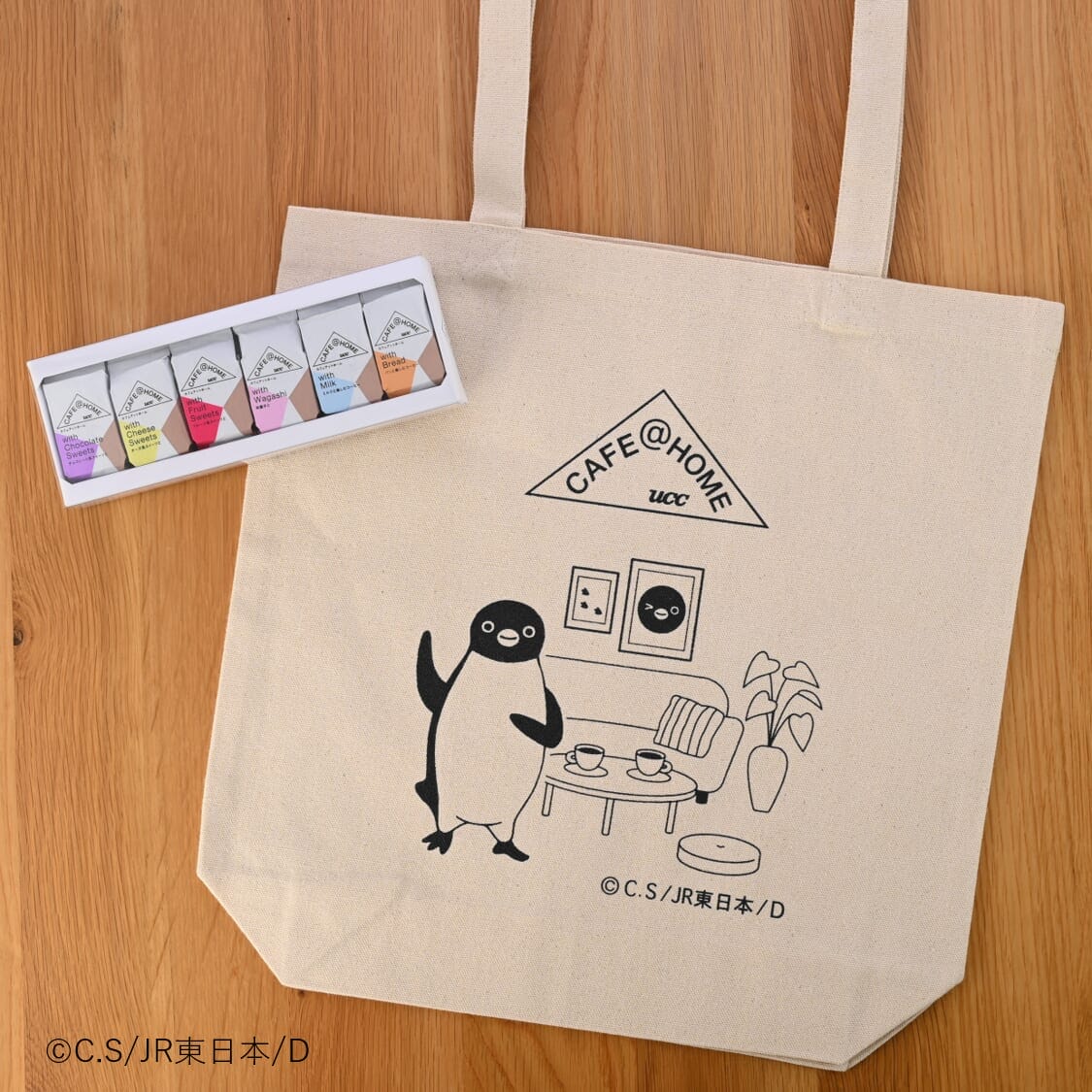 コーヒーステーション コーヒーステーション