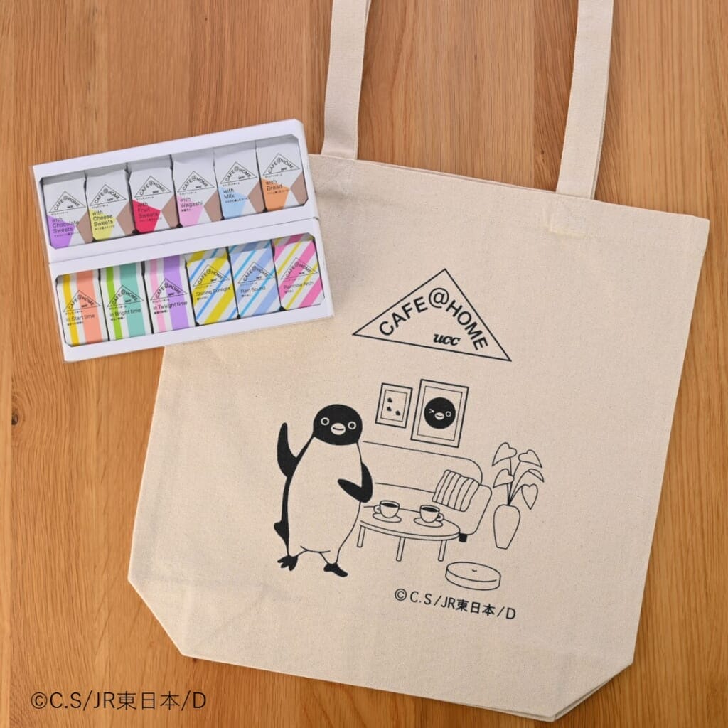 sub65 | コーヒーステーション