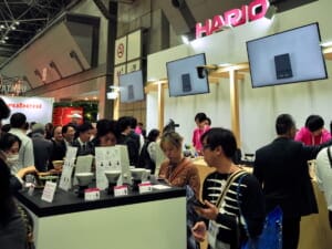 OLYMPUS DIGITAL CAMERA | コーヒーステーション