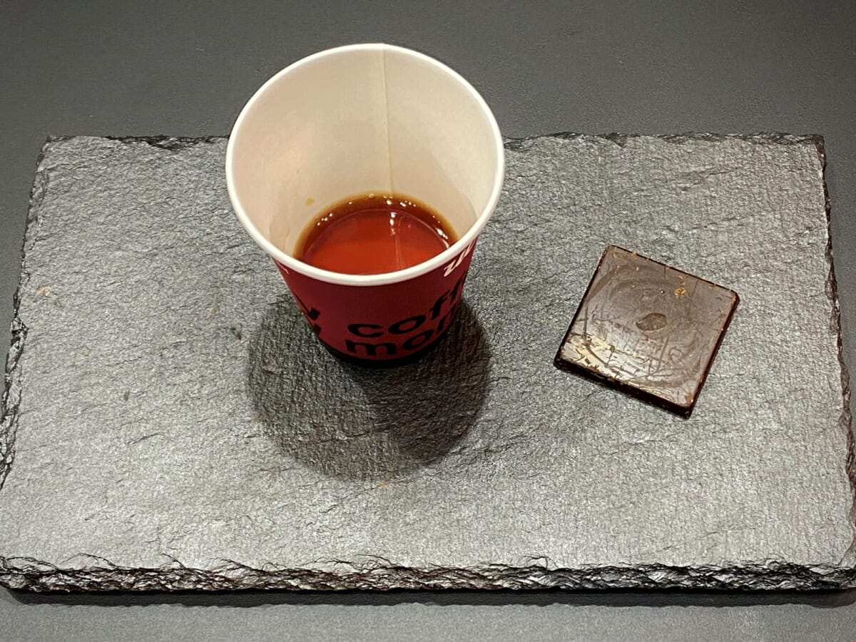 コーヒーステーション コーヒーステーション