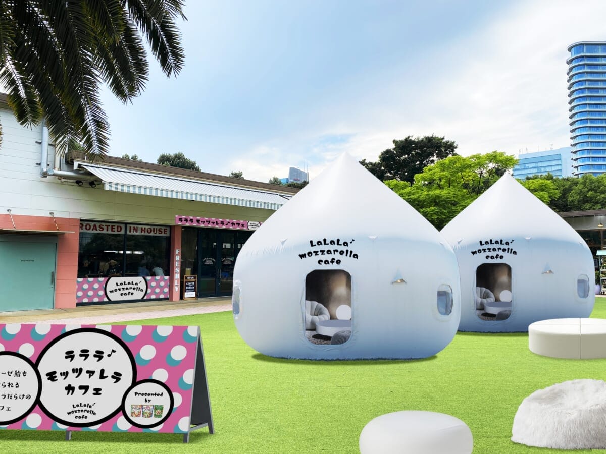 main | コーヒーステーション