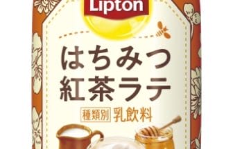 main | コーヒーステーション