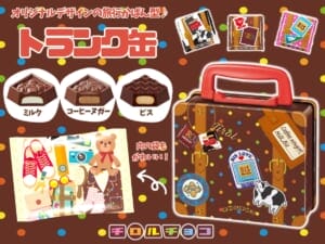 main | コーヒーステーション