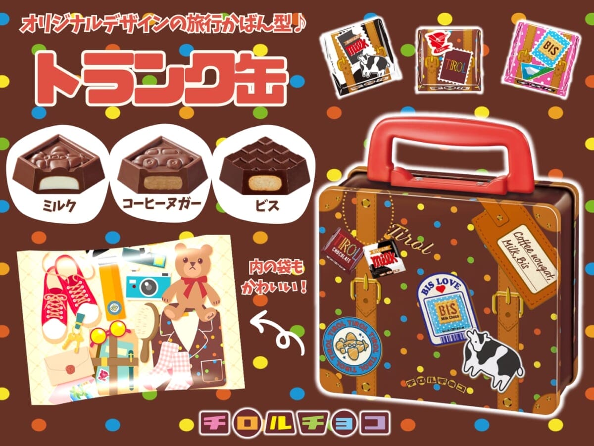 コーヒーステーション コーヒーステーション