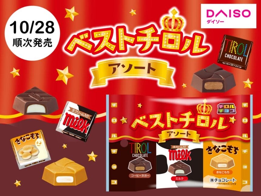 main | コーヒーステーション