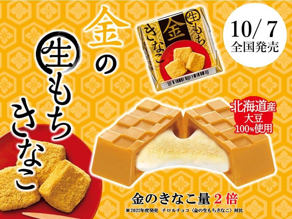 main | コーヒーステーション